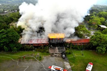 瑞穗鄉吉祥庭園溫泉火災
