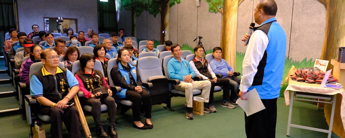 瑞穗鄉公所在瑞穗生態教育館二樓視聽教室舉辦「瑞穗鄉微電影首映 暨 瑞穗春遊住宿好禮讚計畫 記者會」