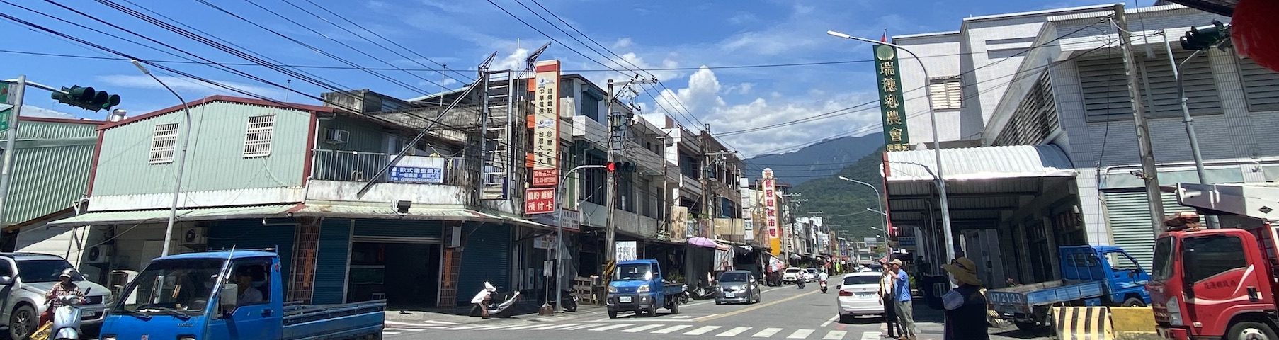 瑞穗鄉中山路中興路啓用紅綠燈